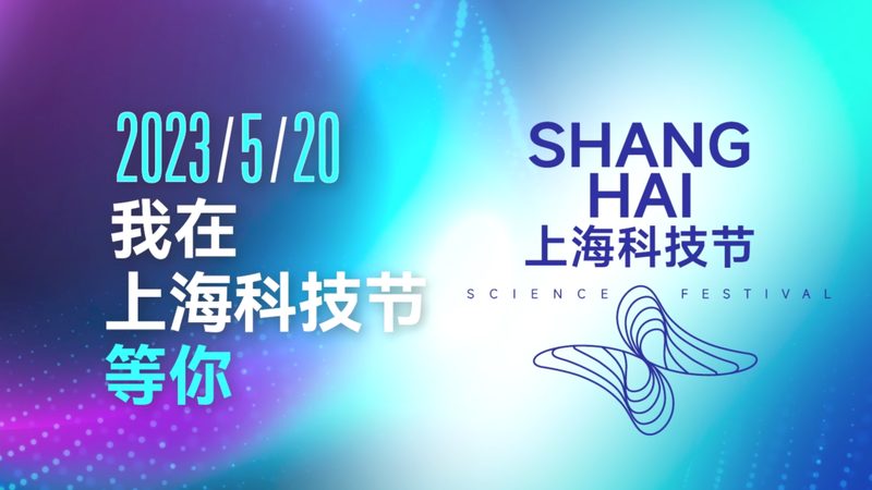 智慧解决方案定制：行业分类与关键考量