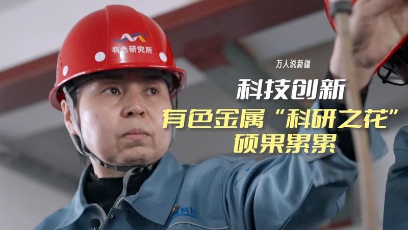 金融知识图谱：如何通过关系抽取挖掘价值