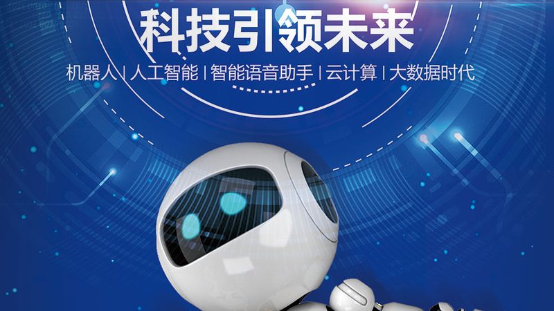校园信息化建设，别让“设备堆砌”拖了后腿
